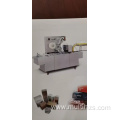 Low Price Three-Dimensional Packaging Machine